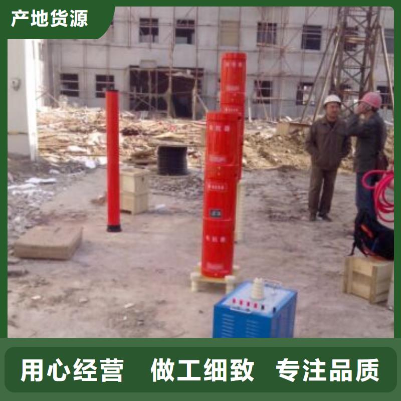 接地导通电阻测试仪为您介绍