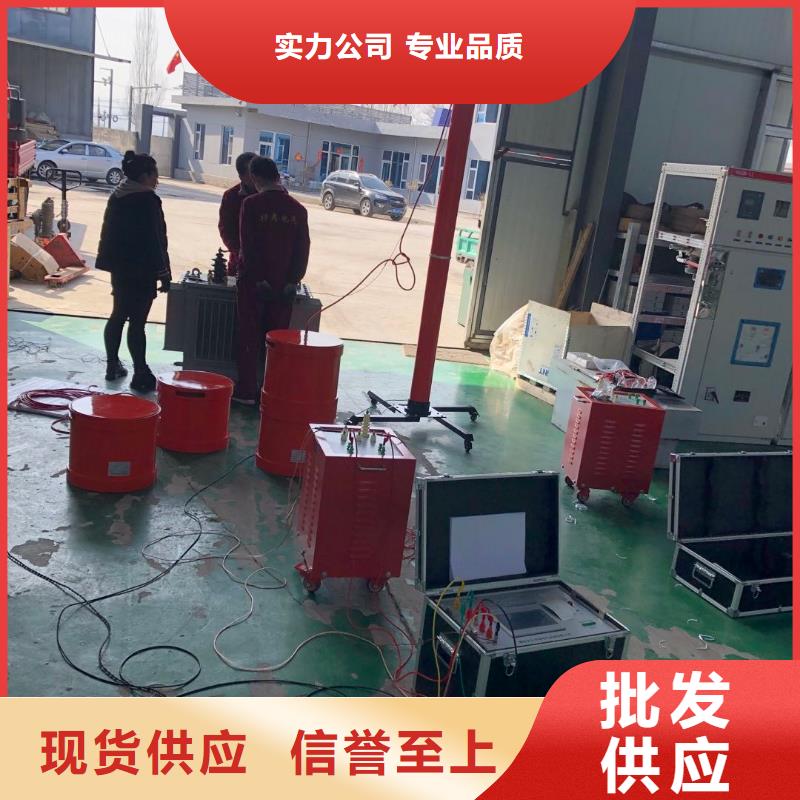 变频串并联谐振交流试验装置欢迎来厂考察