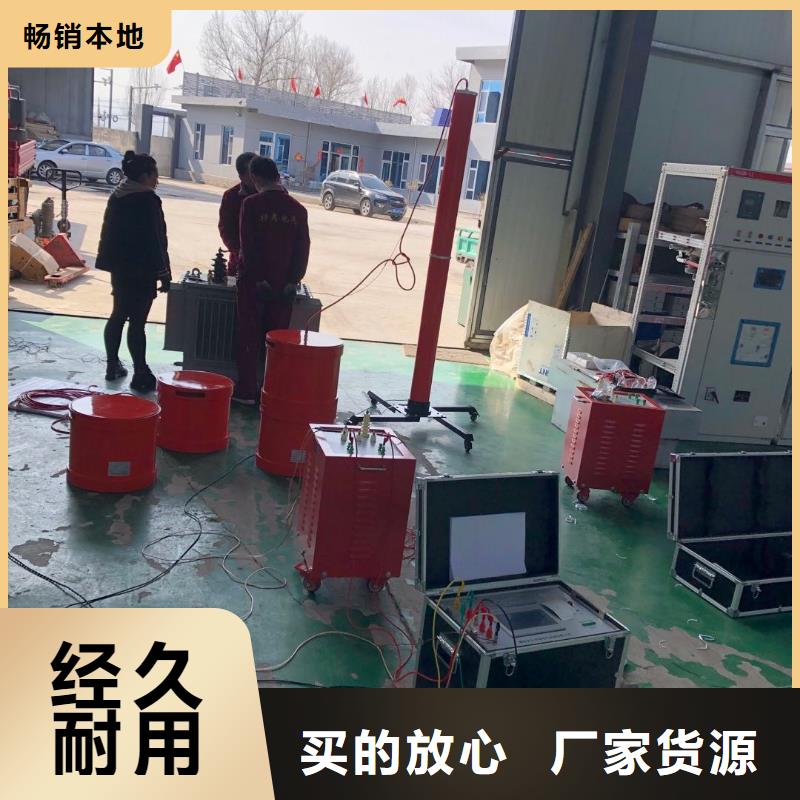 变频串联谐振耐压装置蓄电池测试仪自营品质有保障