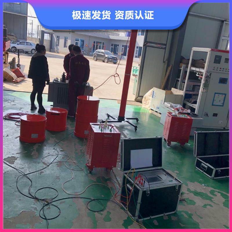 【变频串联谐振耐压装置】互感器伏安特性测试仪源厂定制