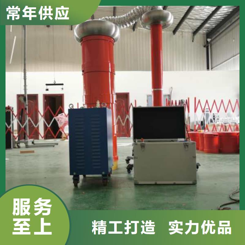 变频串联谐振耐压装置直流高压发生器价格实惠