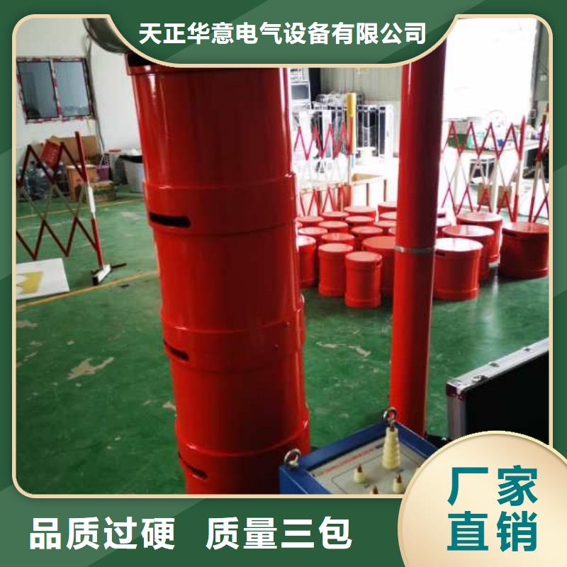 智能型接地引下线导通测试仪厂家现货