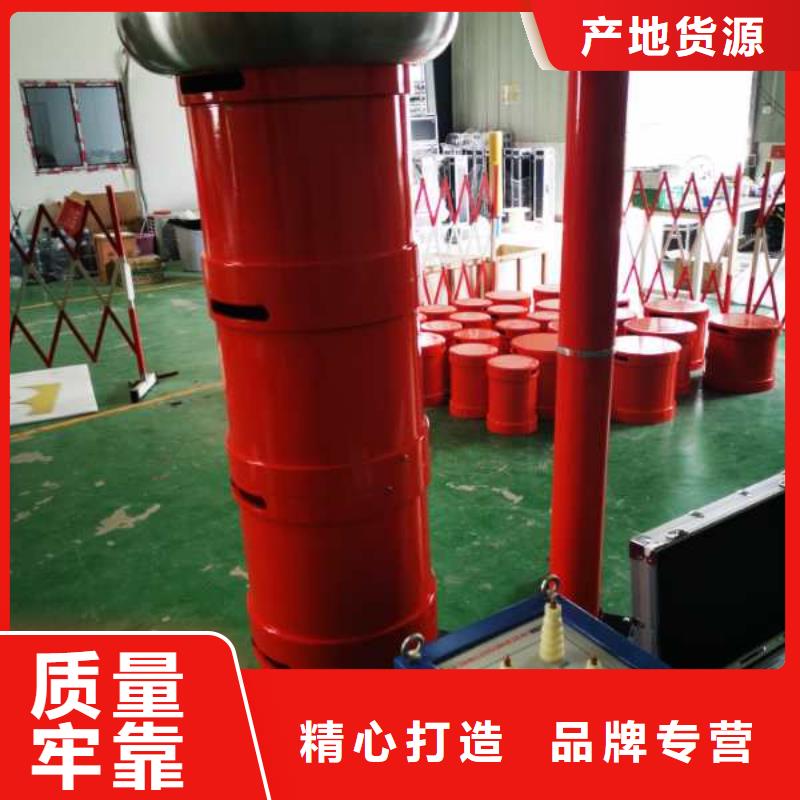 变频串联谐振耐压装置,【TH-308D多功能电能表现场校验仪】优选厂家