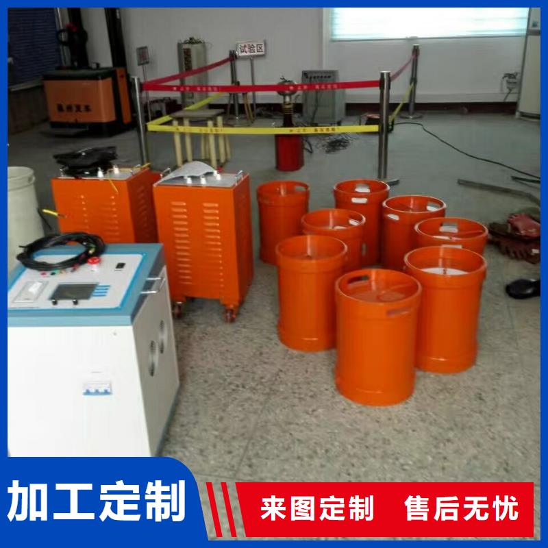 交流耐压试验装置2025已更新(咨讯/新闻)