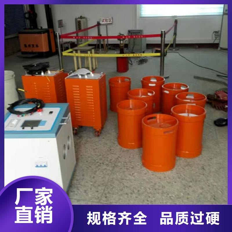 变频串联谐振交流试验装置专业定制
