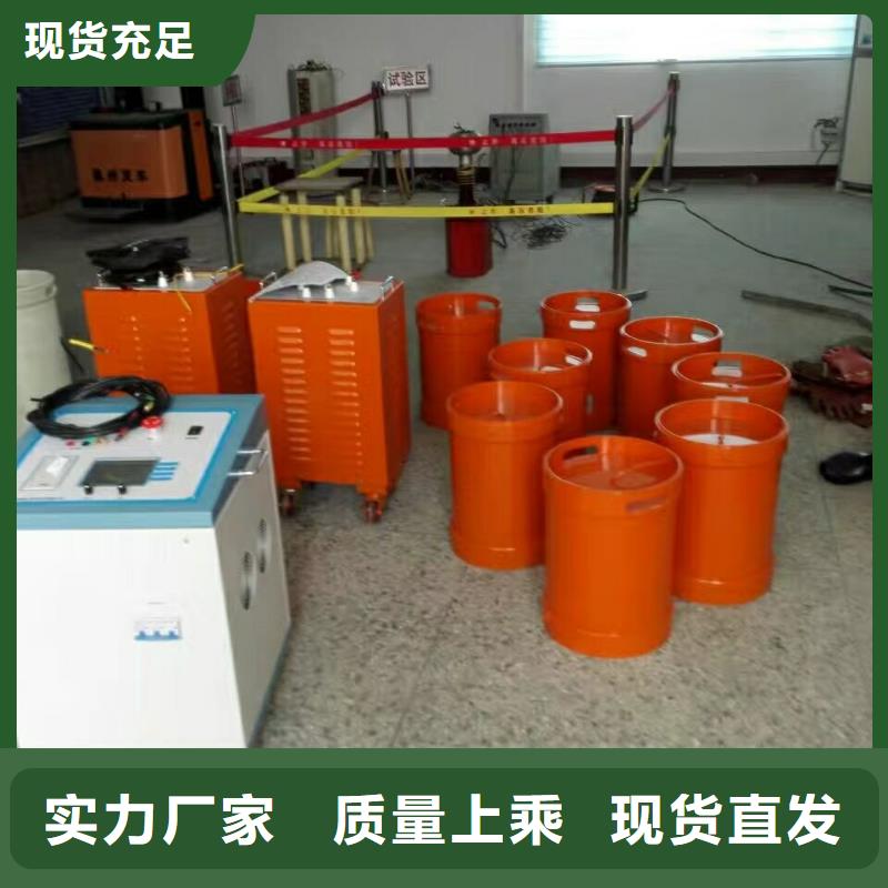 变频串联谐振耐压装置蓄电池测试仪自营品质有保障