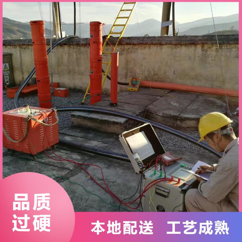 变频串联谐振耐压装置真空度测试仪好品质选我们