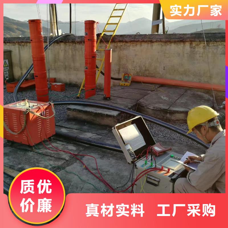 变频串并联谐振耐压装置现货齐全