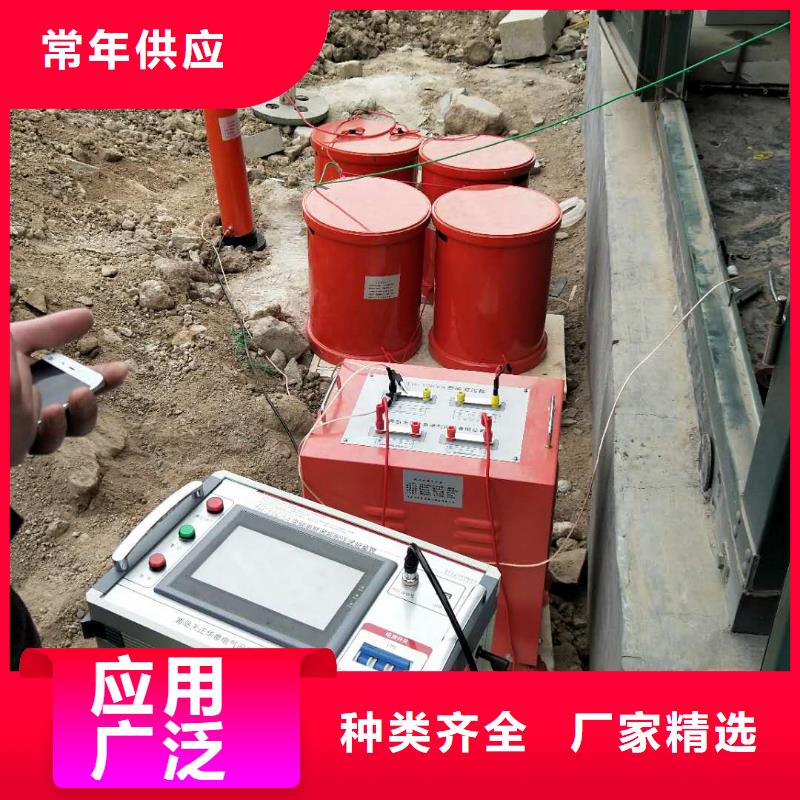 串并联谐振交流耐压装置厂家价格
