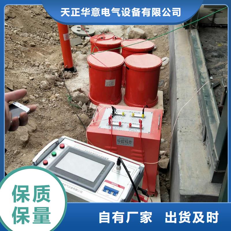 变频串并联谐振交流试验装置欢迎来厂考察