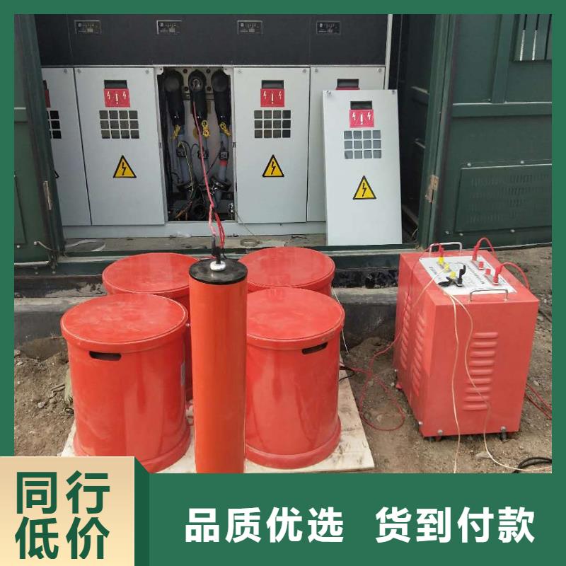 调频串并联谐振成套试验装置种类齐全