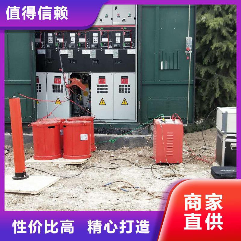 变频串联谐振耐压装置-配电终端运维测试仪常年出售
