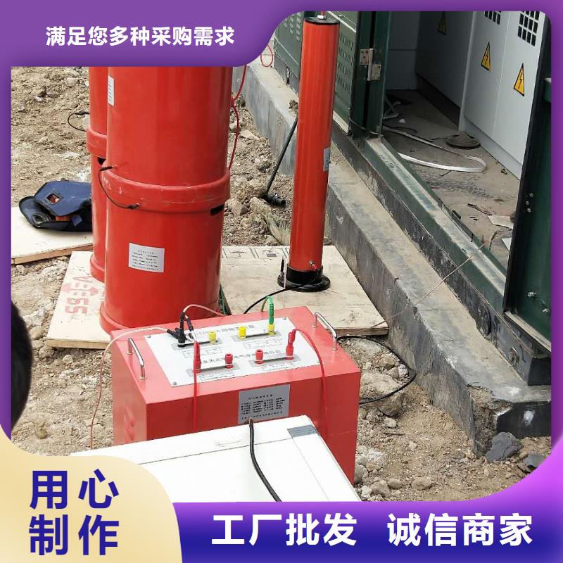 变频串联谐振耐压成套装置2025已更新一览