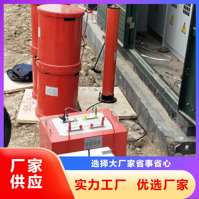 交流耐压试验装置制造厂商