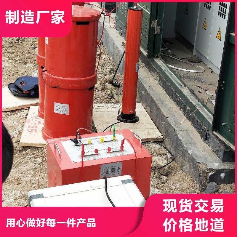接地导通测试仪品牌厂家