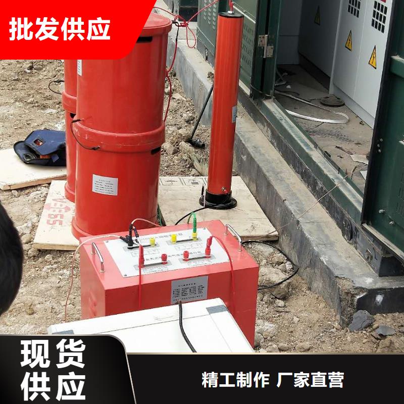 变频串联谐振耐压装置手持式光数字测试仪价格地道