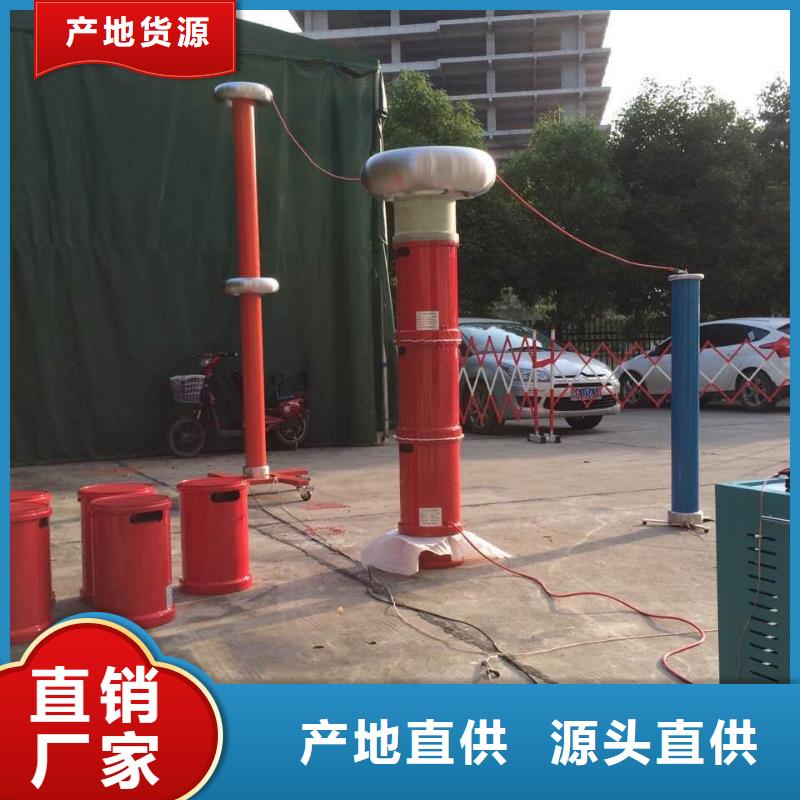 多功能电能表现场校验仪