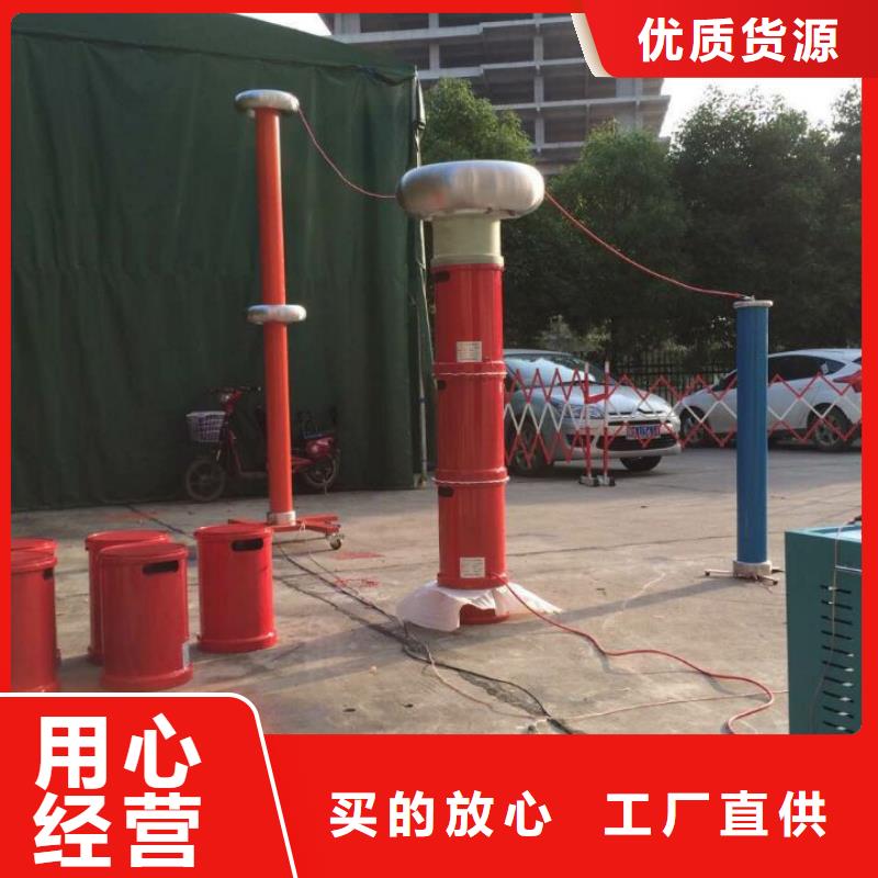 变频串联谐振交流试验装置2025(今天/资讯)
