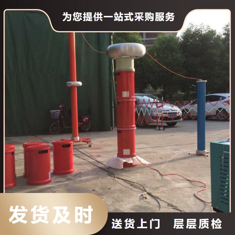 串联谐振品质优