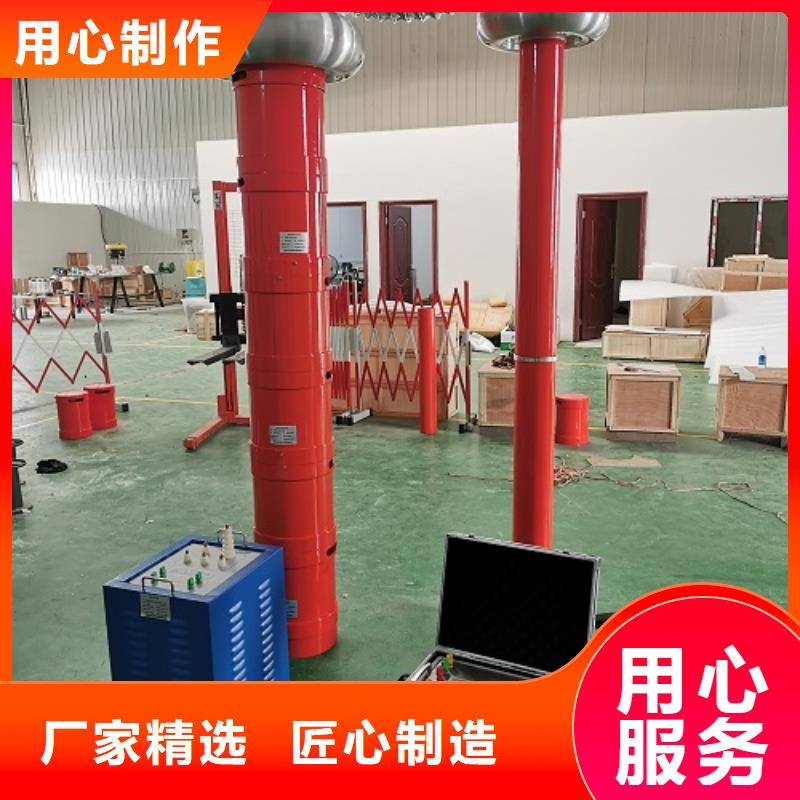 串并联谐振交流试验装置定制价格