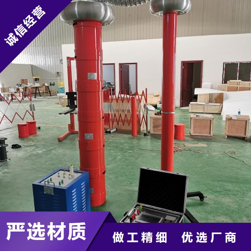 #串并联谐振耐压试验仪#性价比高