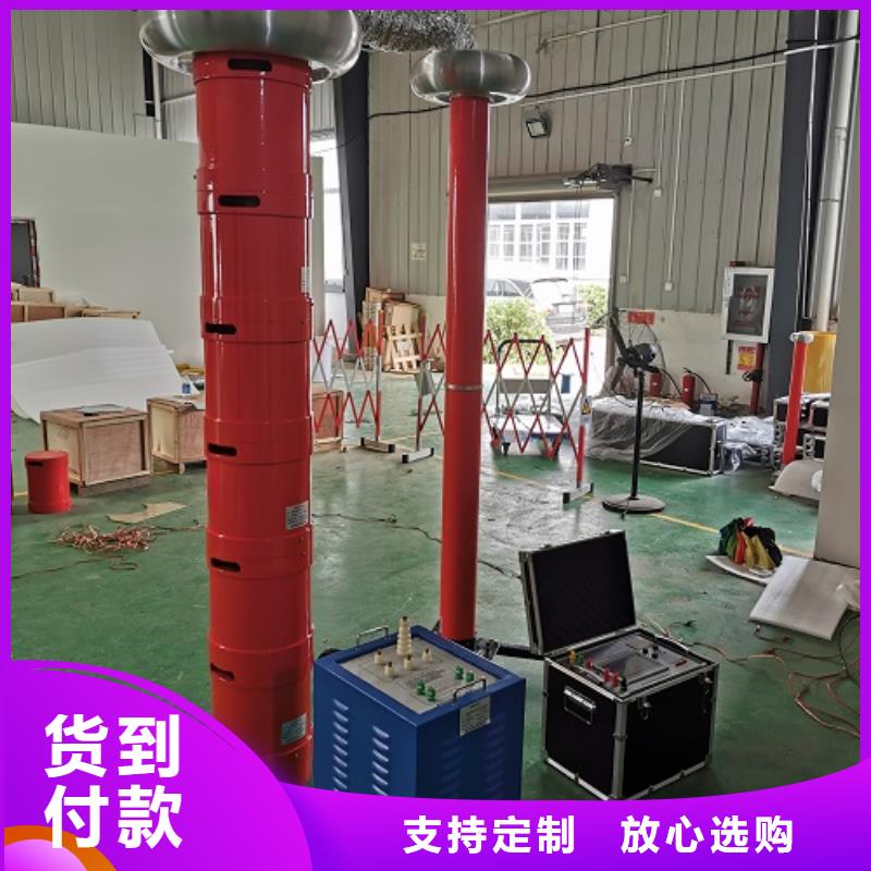变频串联谐振耐压装置,蓄电池测试仪源头厂家来图定制