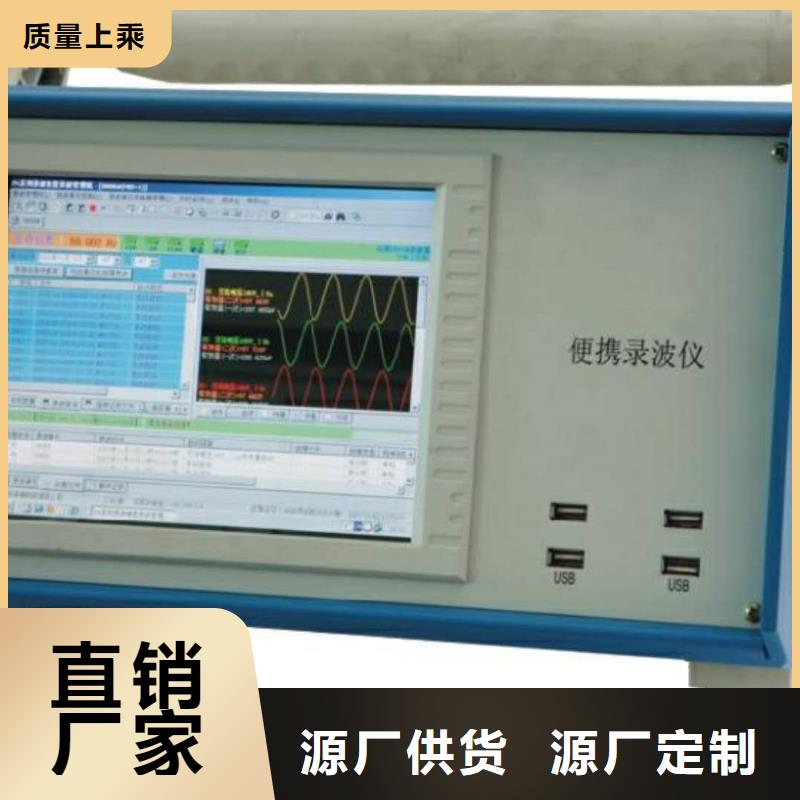 2025已更新(今日/不贵)2025已更新(今日/咨询)
