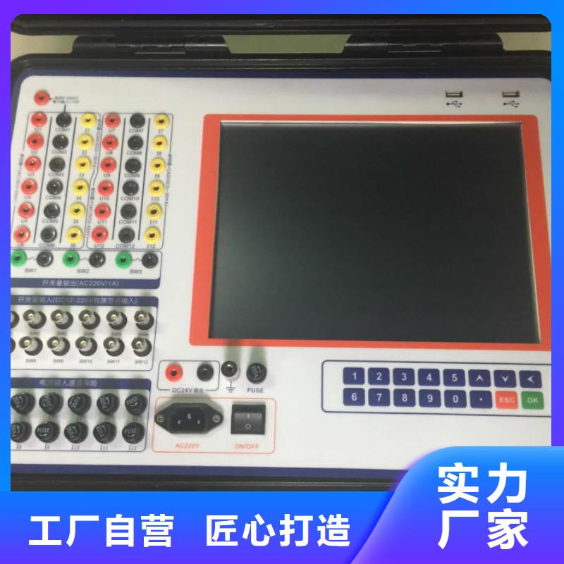 2025已更新(今日/)2025已更新(咨讯/新闻)