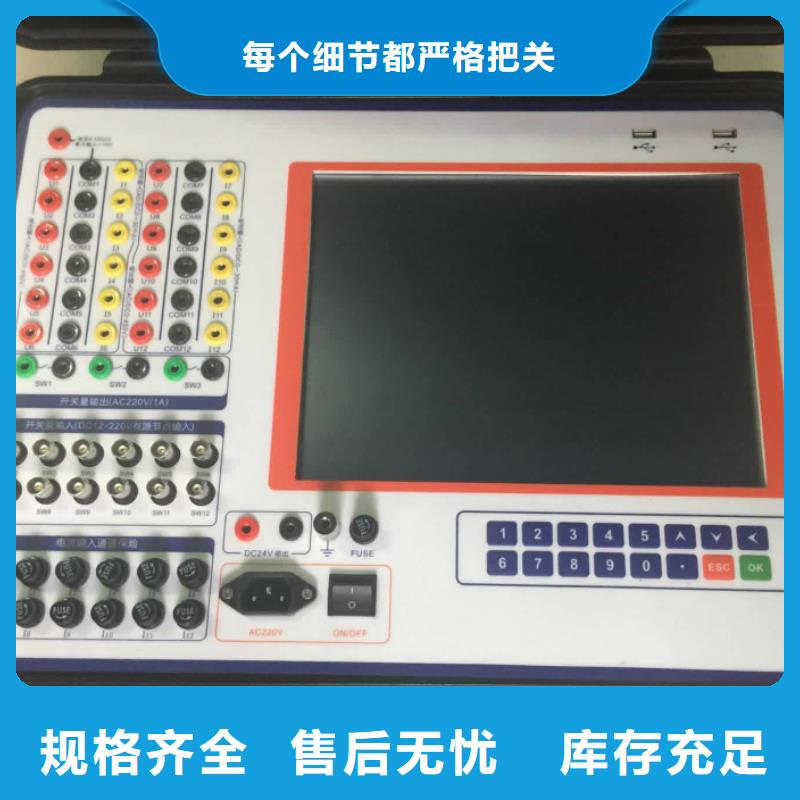 直读式盐密度测试仪全国供应