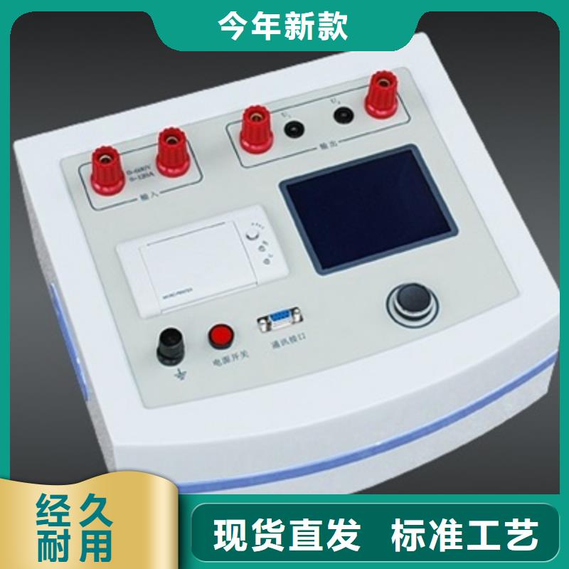 发货及时的智能电导盐密测试仪公司