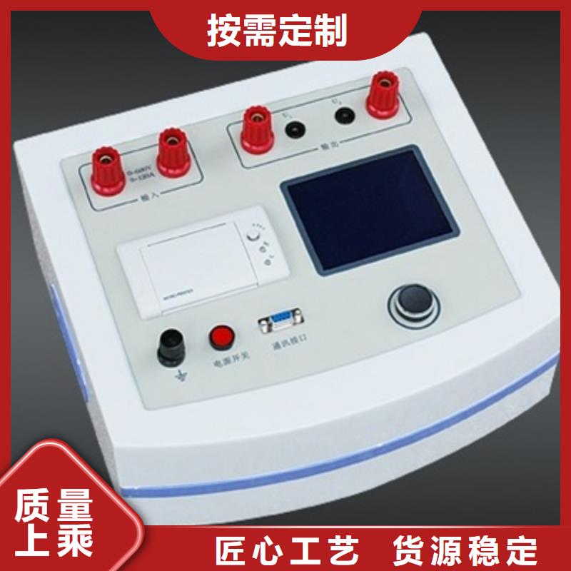 数字式超声波探伤仪2025(今天/资讯)