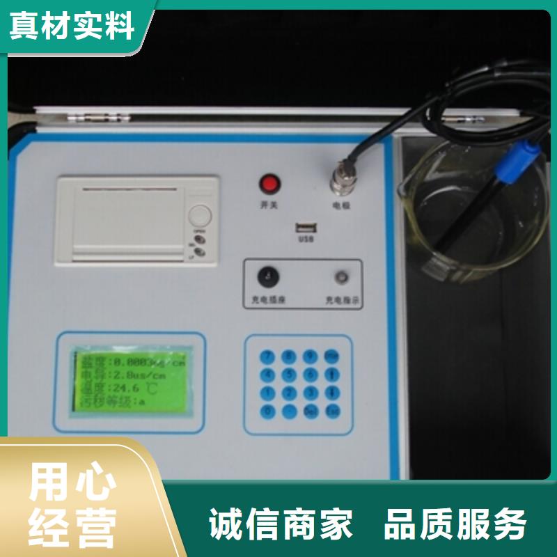 (2025持续更新)2025已更新(今日/检测)