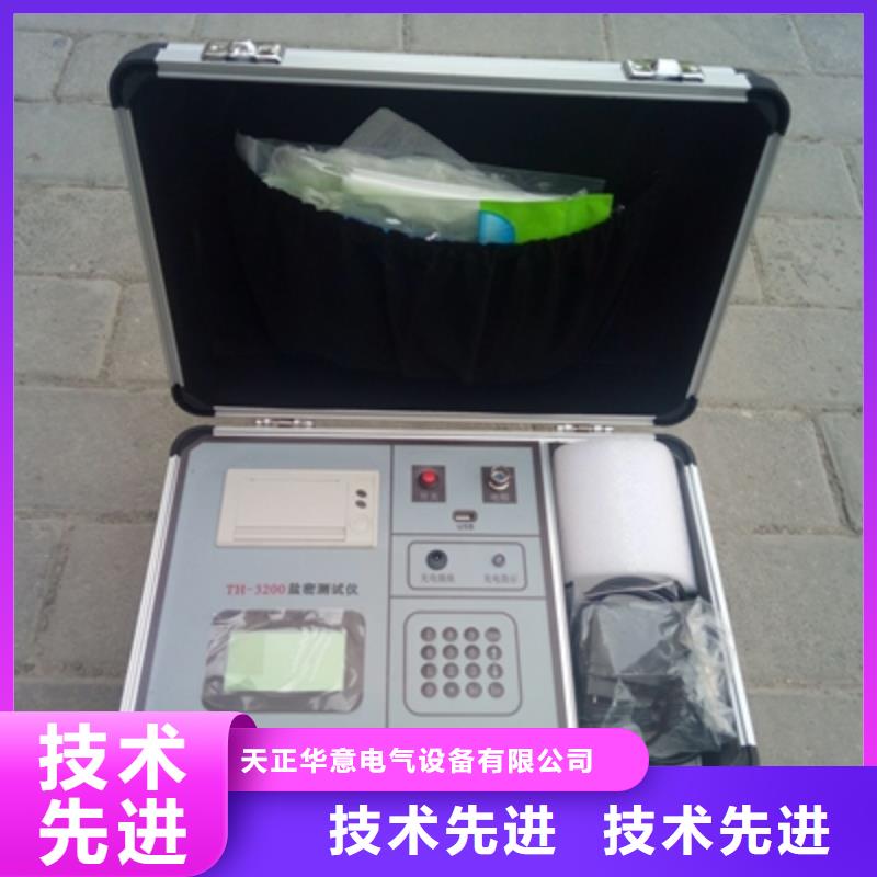 2025已更新(今日/咨询)2025已更新(今日/公告)