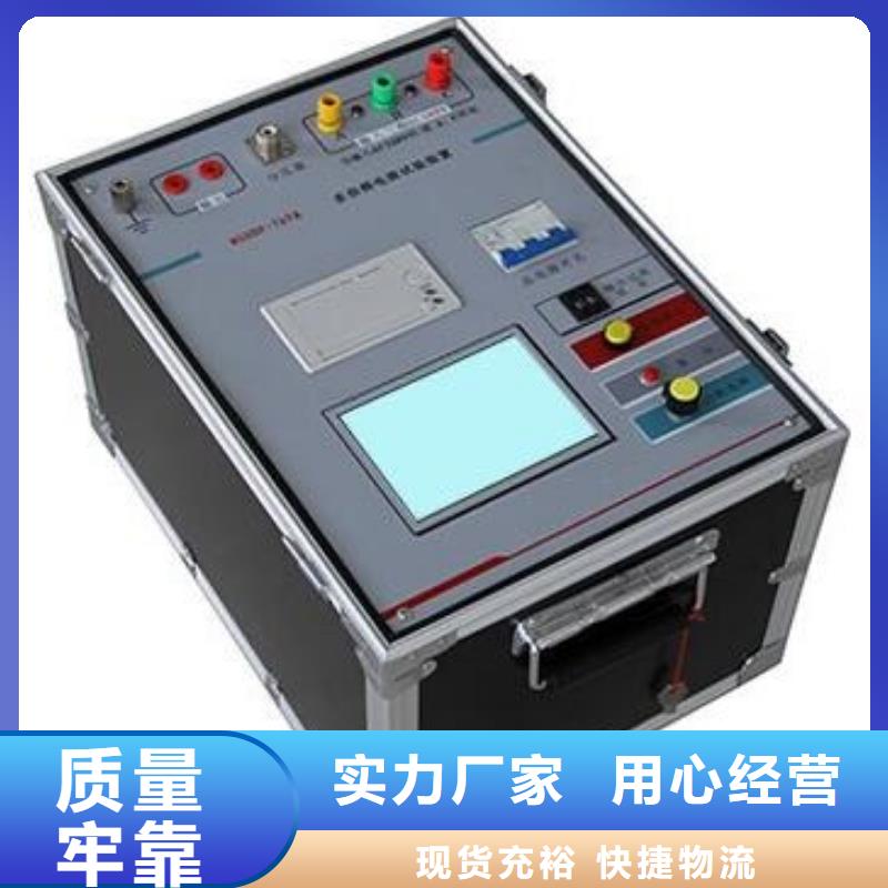 值得信赖的盐密度测试仪