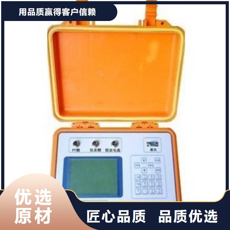 数字式超声波探伤仪2025(今天/资讯)
