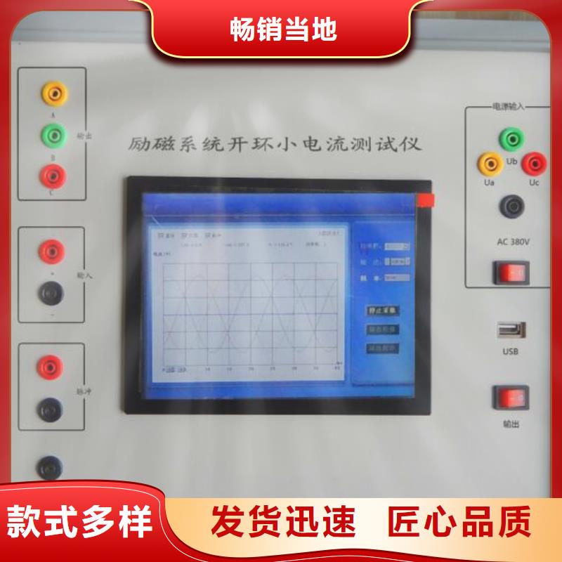 2025已更新(今日/咨询)2025已更新(今日/公告)