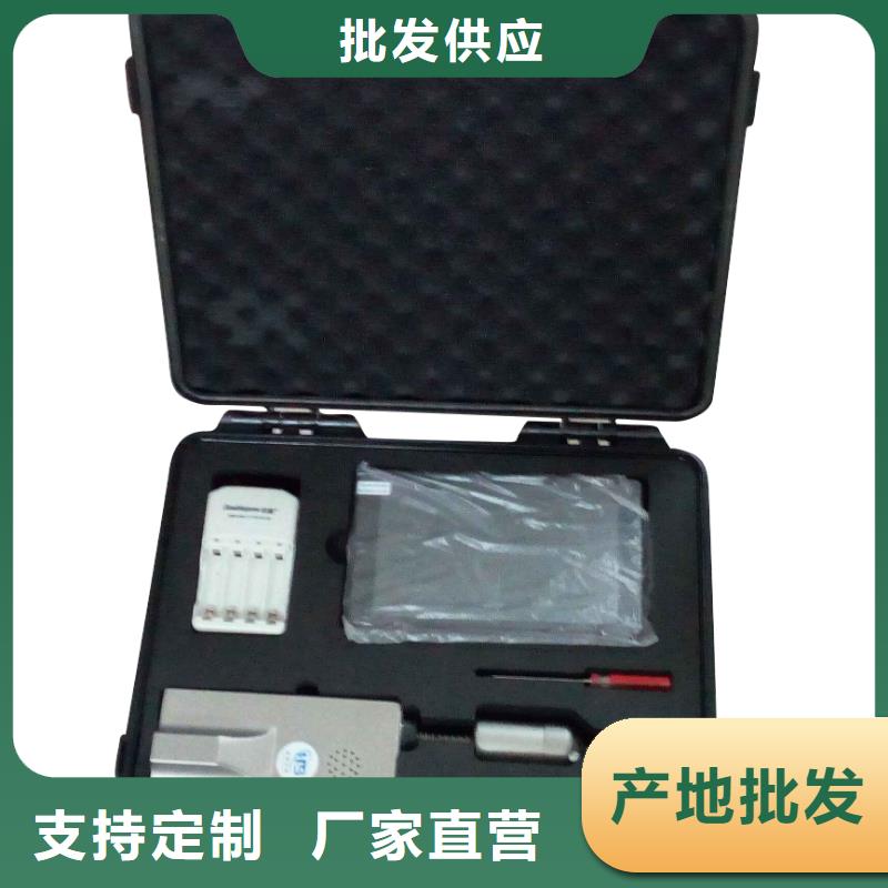 绝缘子智能灰密测试仪本地厂家