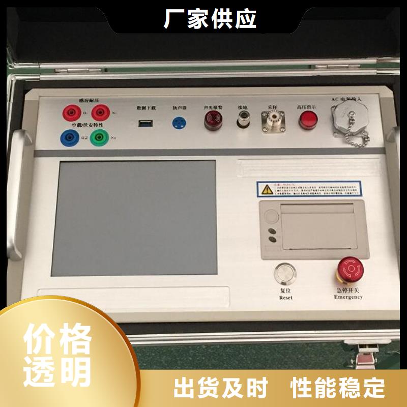 直读式盐密度测试仪全国供应