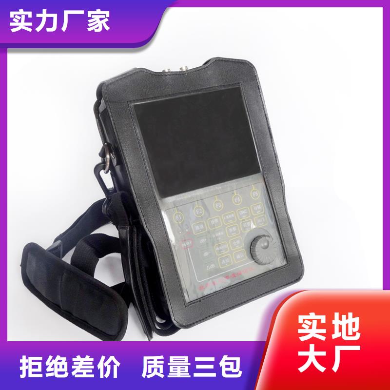 值得信赖的盐密度测试仪
