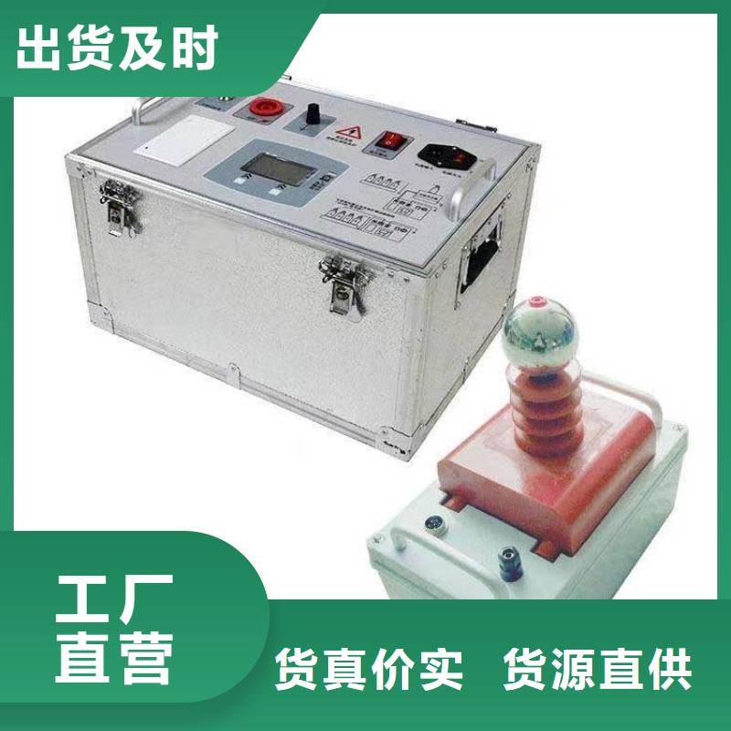 重信誉变压器容量测试仪批发厂家
