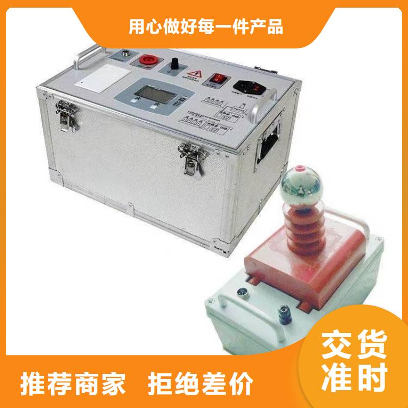 绝缘子盐密度测试仪-交流标准功率源高性价比