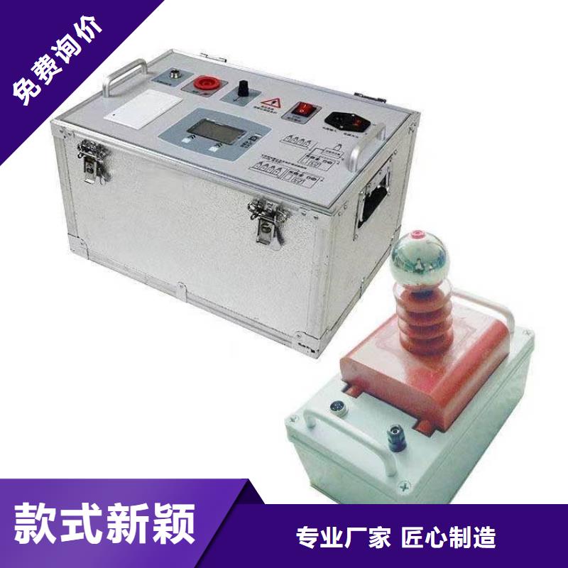 数字式超声波探伤仪2025(今天/资讯)