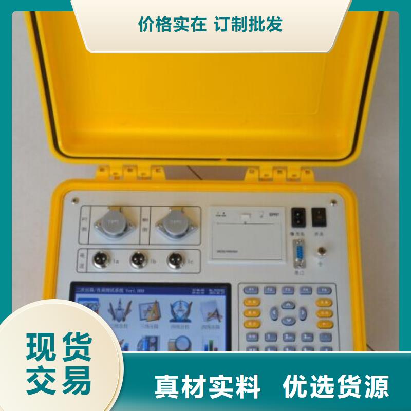 2025已更新(今日/咨询)2025已更新(今日/公告)