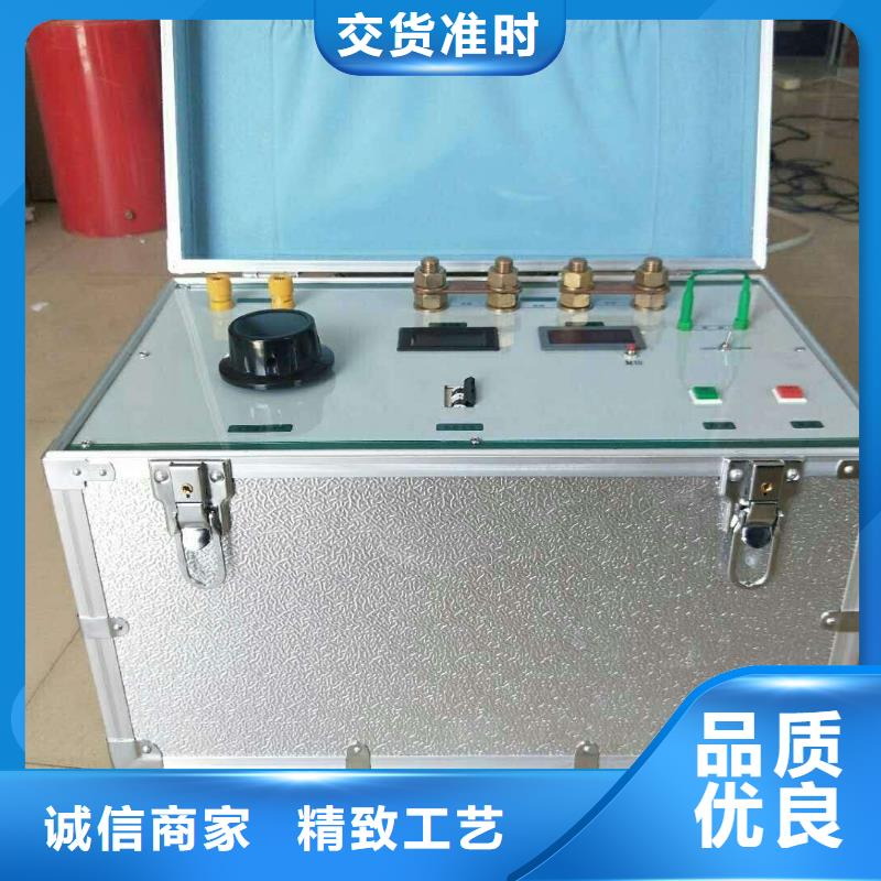 绝缘子盐密度测试仪工频交流耐压试验装置精选优质材料