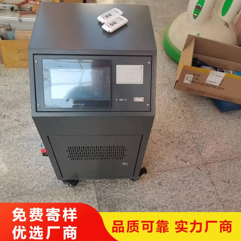 绝缘子盐密度测试仪电力电气测试仪器多种规格可选