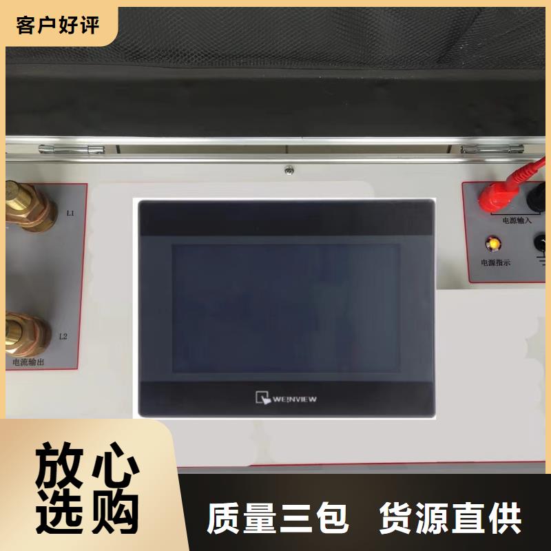 2025已更新(今日/观察)2025已更新(今日/沟通)