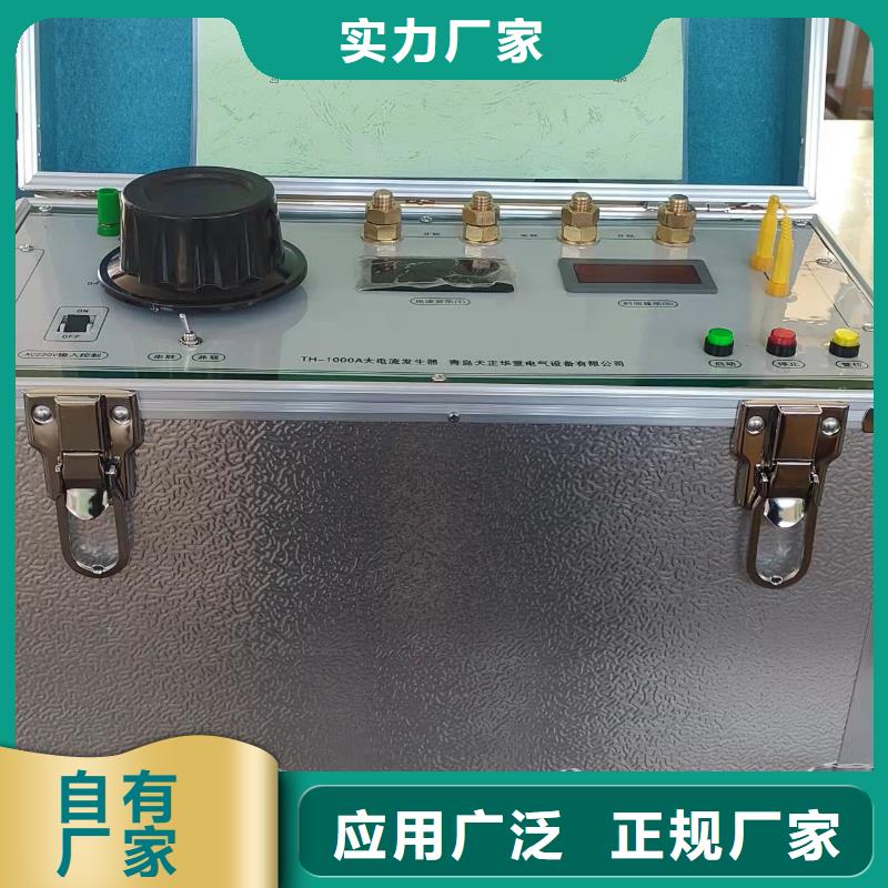 绝缘子盐灰一体机测试仪2025已更新(今日/咨询)
