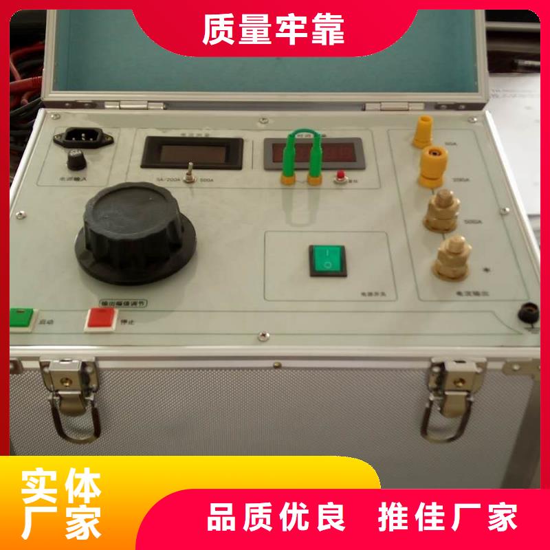 直读式等值盐密度测试仪-直读式等值盐密度测试仪质量好