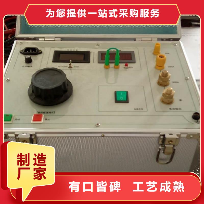 绝缘子附盐密度测试仪型号汇总