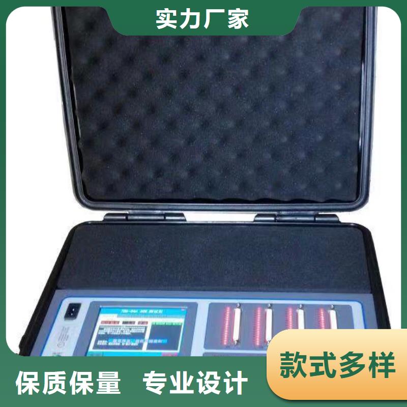绝缘子盐密度测试仪便携式故障录波仪现货齐全售后无忧